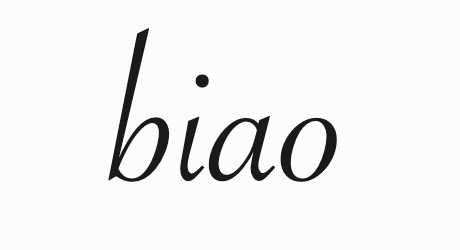 biao